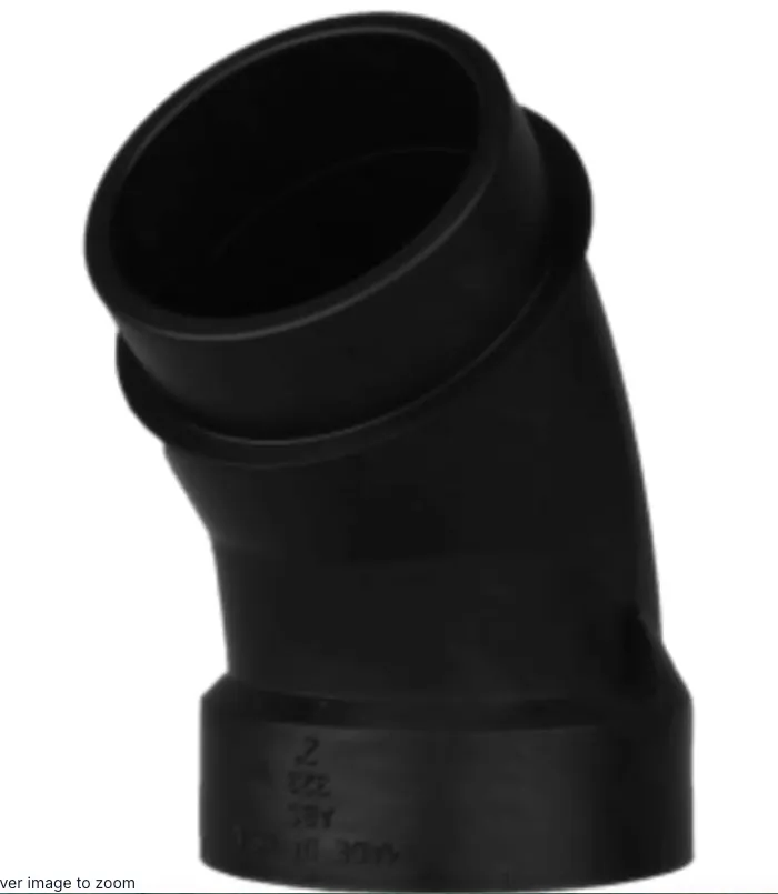 1-1/2 STREET 1/8 BEND ABS (ABS323) (102401) (5806-2)