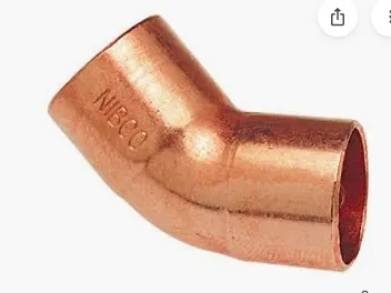 1-1/2 FTGxC STREET 45 ELBOW (606-2)