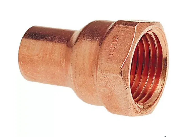 [1CSTFA, 1 FTGxFIP STREET FEMALE ADAPTER, 1in FTGxFIP STREET FEMALE ADAPTER, FTGxFIP STREET FEMALE ADAPTER, 1 COPPER STREET FEMALE ADAPTER, 1in COPPER STREET FEMALE ADAPTER, COPPER STREET FEMALE ADAPTER] 1" FTGxFIP STREET FEMALE ADAPTER (603-2)
