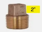 [2BRP, BRASS PLUG] LF 2 SQ HD CORED PLUG BRASS