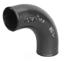 [2nhss14, SHORT SWEEP NH BEND] 2 SHORT SWEEP 1/4 BEND NH
