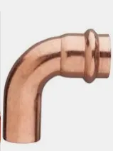 [2PST90] VIEGA PROPRESS 2 PRSXFTG 90 STREET ELBOW (77072)
