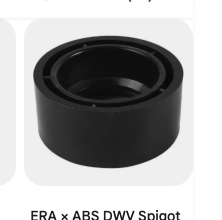[3112absBu, absbushing] 3x1-1/2 BUSHING ABS (ABS107) (102762) (5801-2-F)