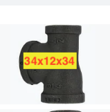 [341234bt, black reducing tee] 3/4x1/2x3/4 REDUCING TEE BLACK