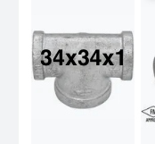 [341GT, galv reducing tee] 3/4x3/4x1 BULL HEAD TEE GALV