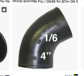 [4nh16] 4 1/6 BEND NH